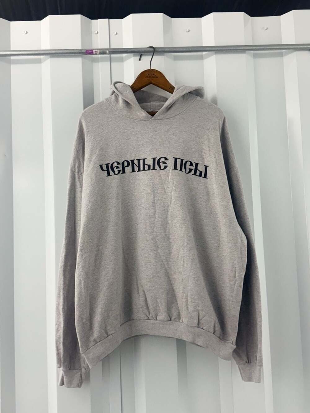 YZY x Gosha Black Dogs Hoodie Heather Grey Size 2  Yeezy Ye Kanye Pullover